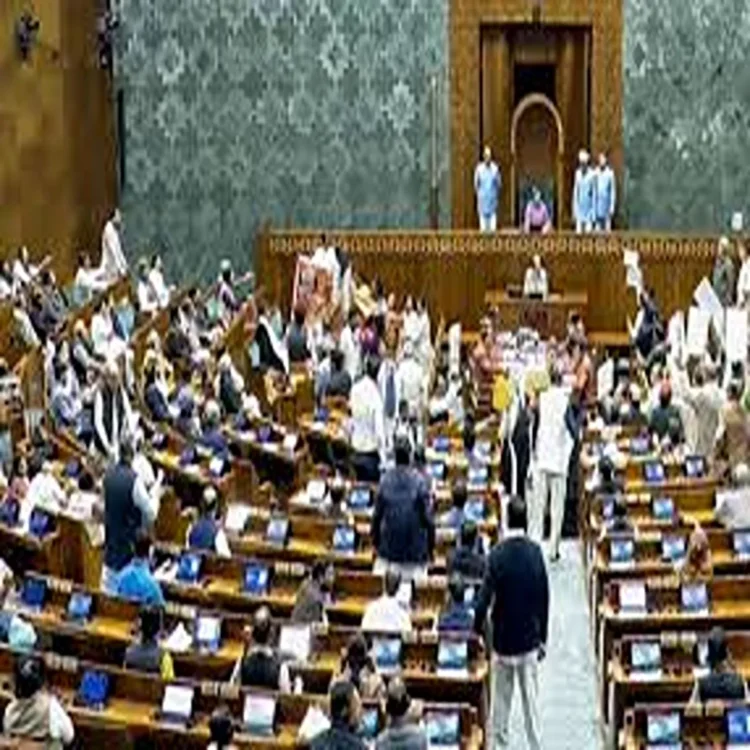 Parliament congress mps bias row