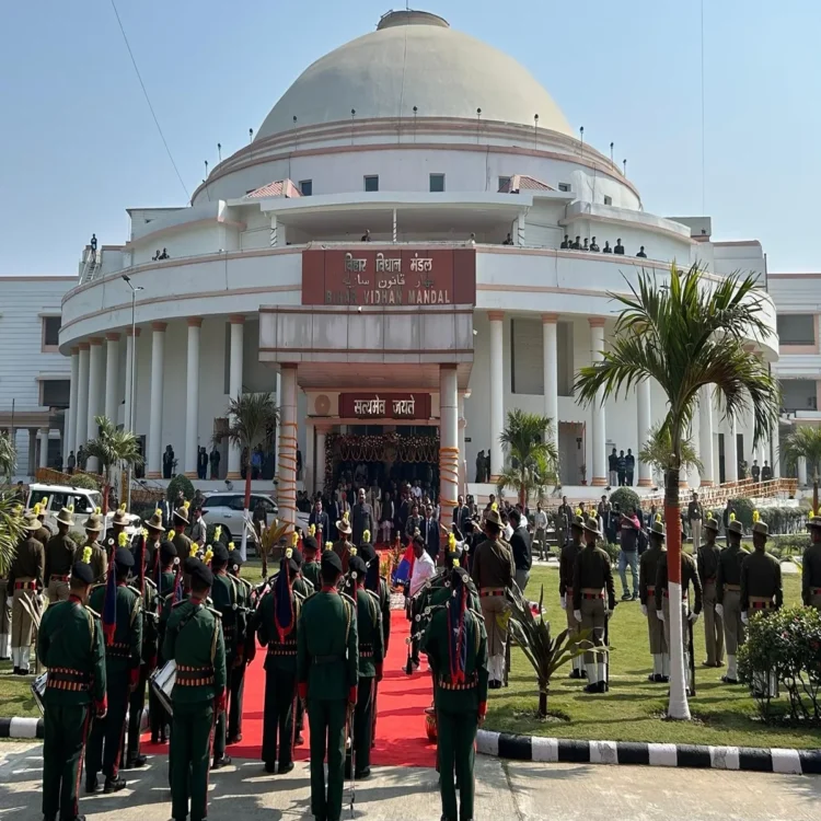 Parliament om birla bihar assembly