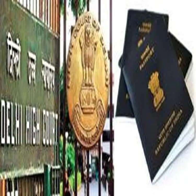 Passport travel fundamental right