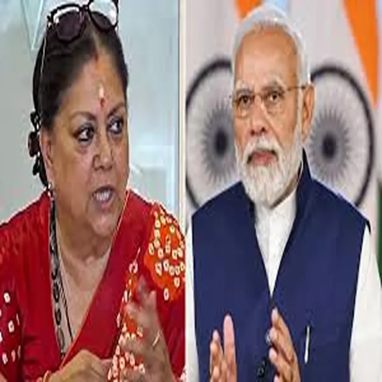 Rajasthan politics policy debate