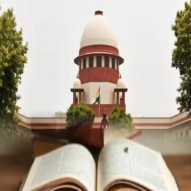 Supreme court ncert textbook ban