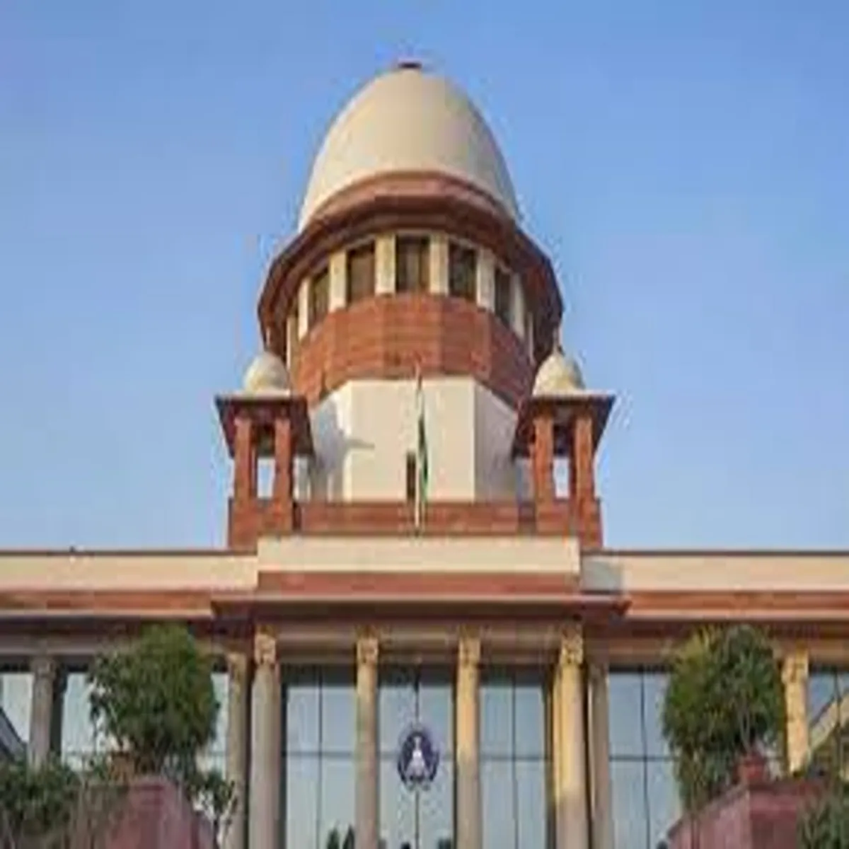 Uapa supreme court seeks nia justification