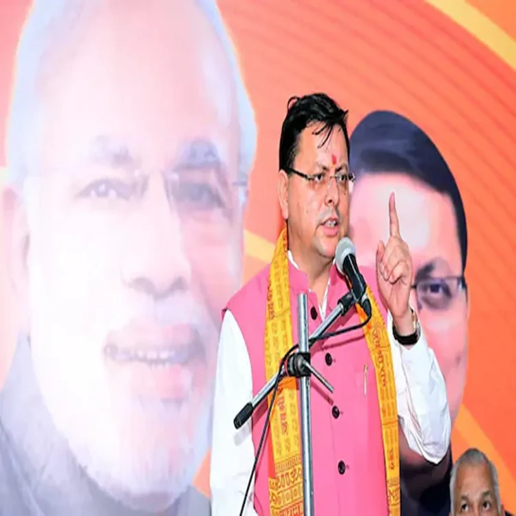 Uttarakhand cm joins pariksha pe charcha