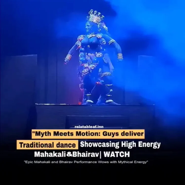 Viral mahakali bhairav dance video