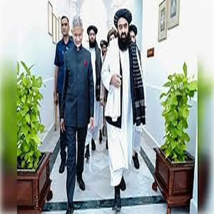 Afghanistan diplomatic outreach tensions