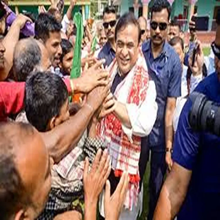 Assam land reforms push