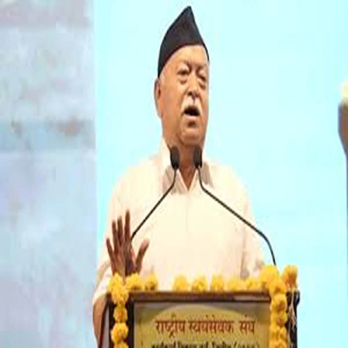Service bhagwat highlights selfless duty over