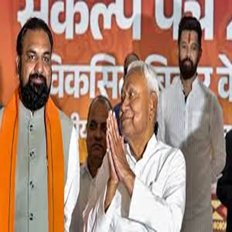 Bihar cm successor signal