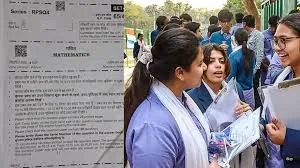 Education cbse confirms class mathematics paper