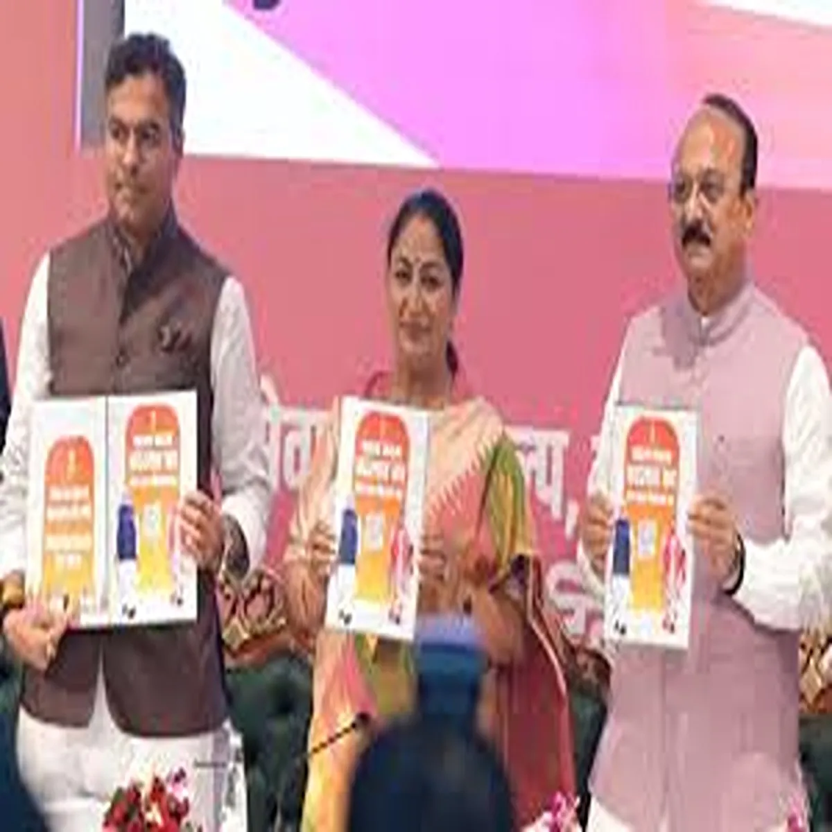 Delhigovernment one year welfare initiatives metro