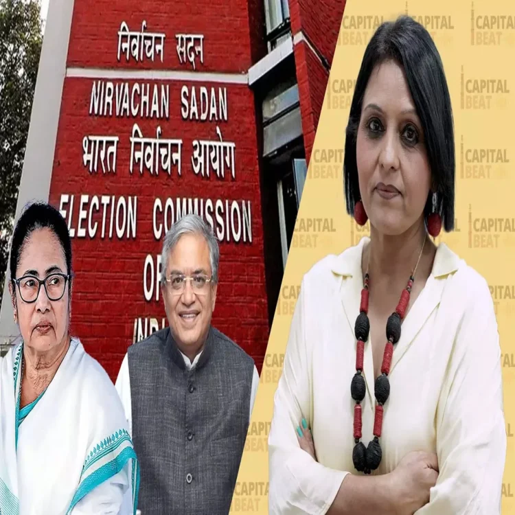 Election ec transfer legal challenge