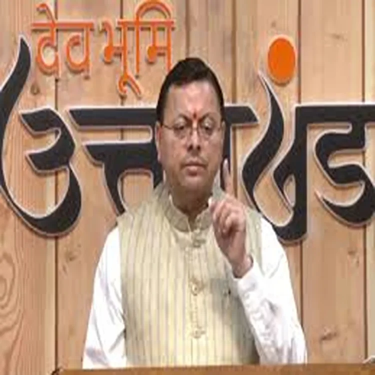 Festival dhami hindu new year wishes 2