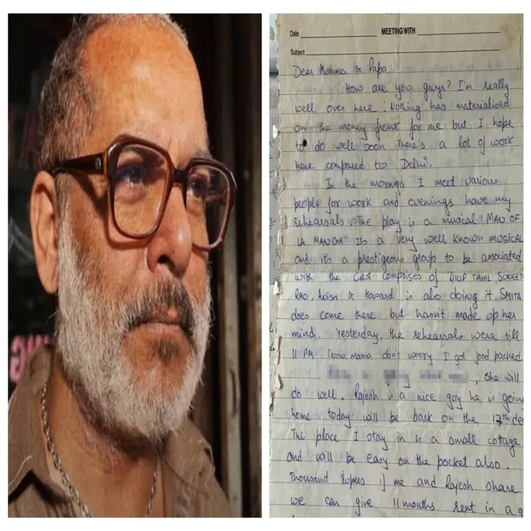 Gaurav gera mumbai journey