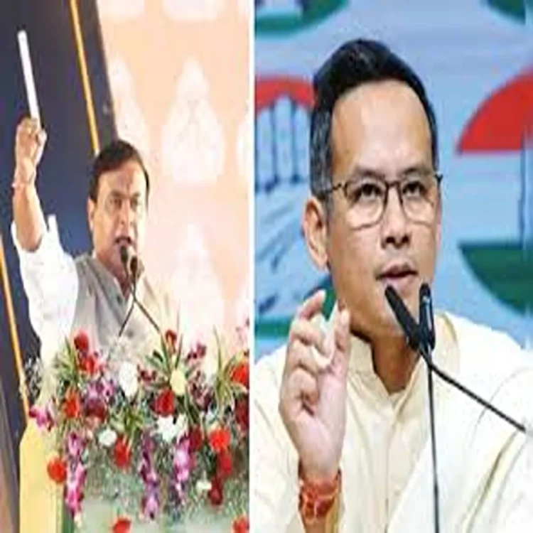 Gogoi rejects pakistan link allegations