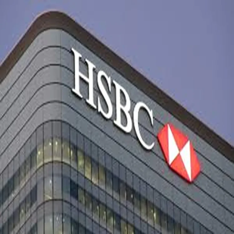 Hsbc ai job cuts plan