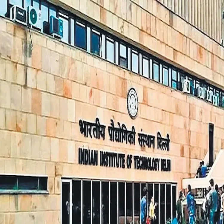 Iit delhi ai research donation