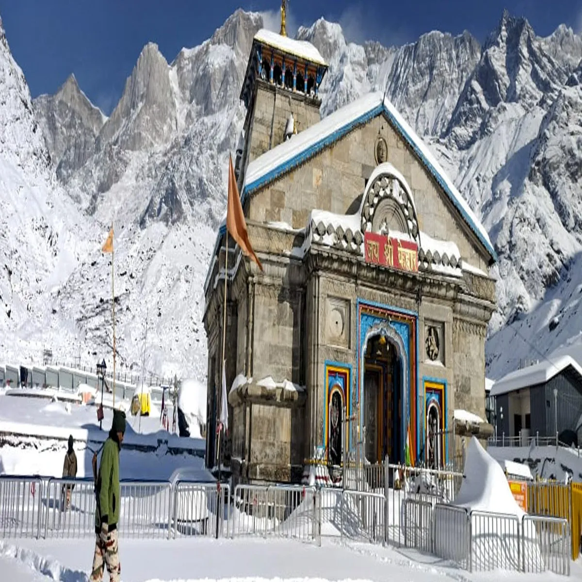 Kedarnath sacred roop chhad disappearance triggers
