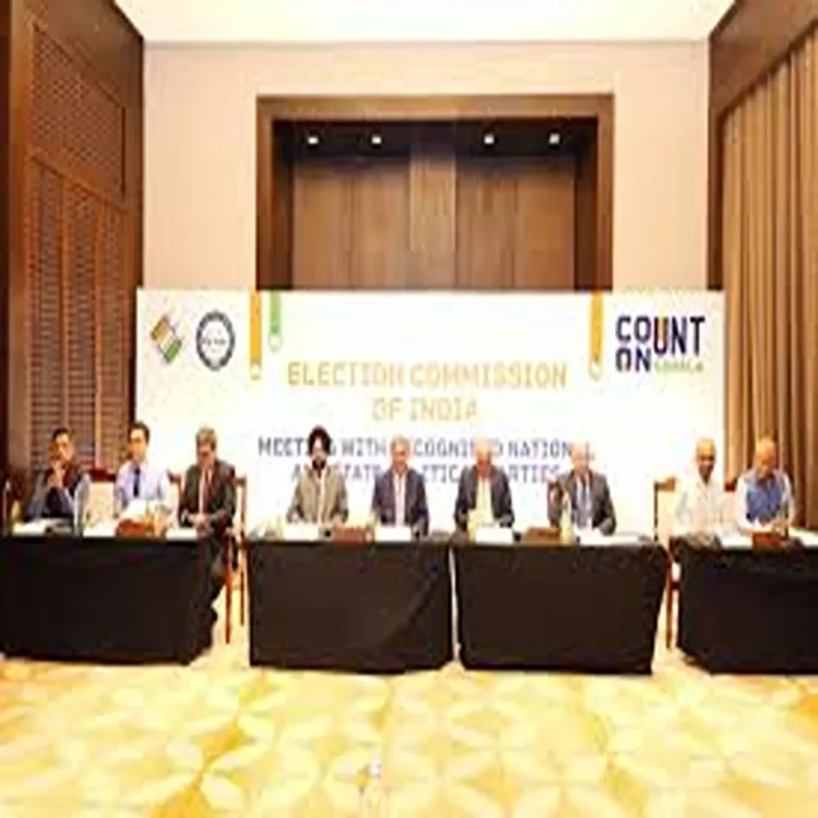 Kerala election transparency meet