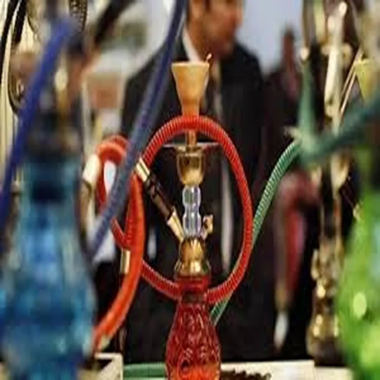 Legal dispute hookah goods petition