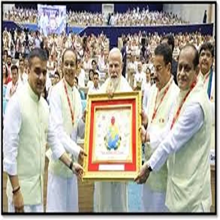 Mahavir jayanti modi message