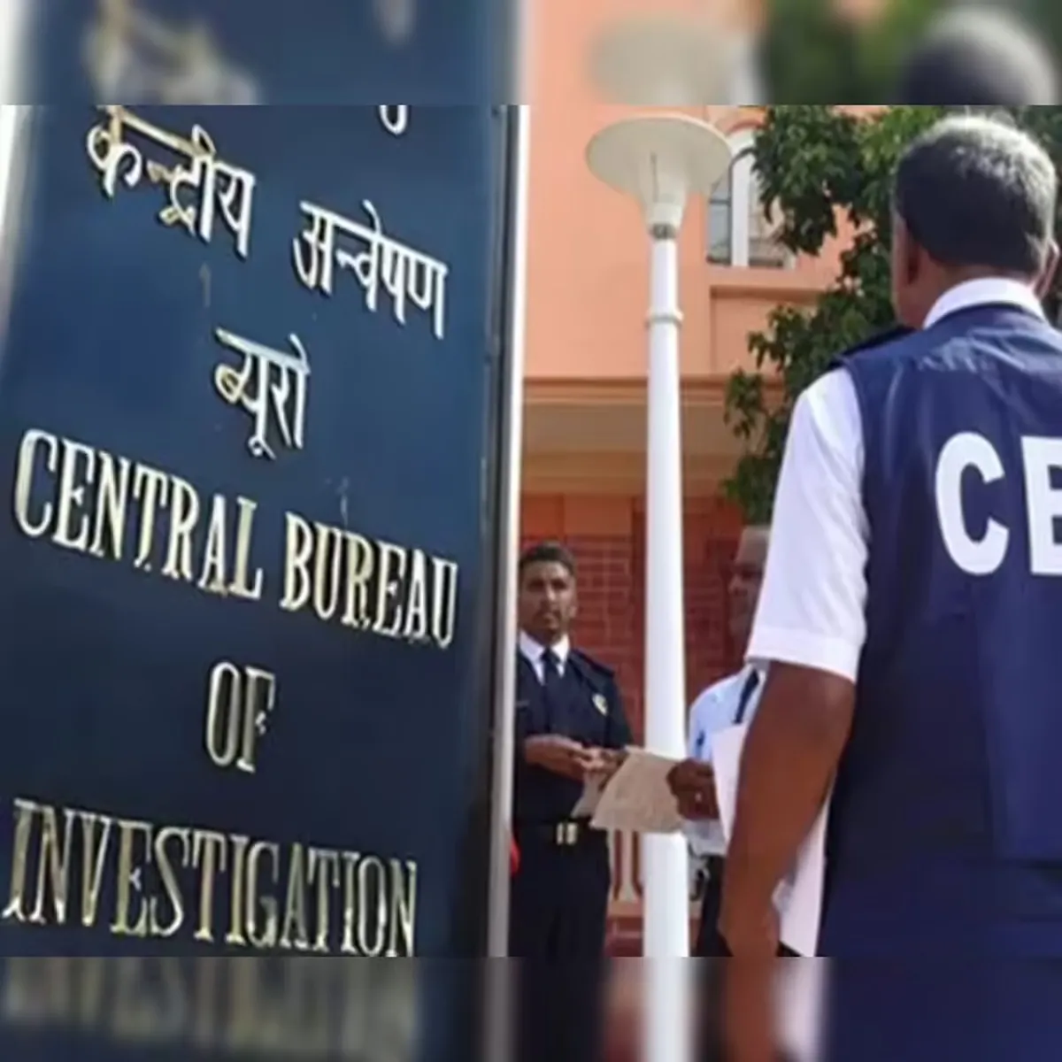 Corruption mcd deputy commissioner arrested over