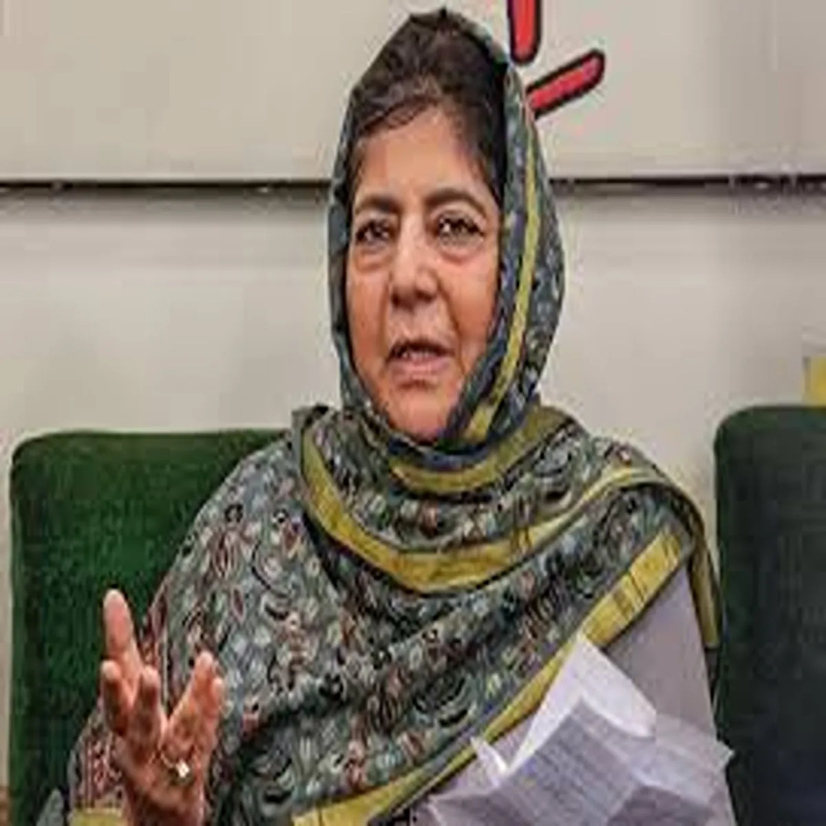 Justice mehbooba mufti urges review asiya