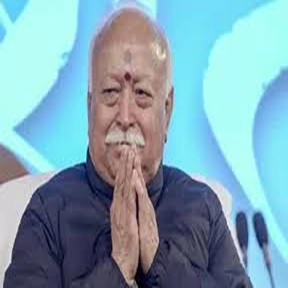 Globalpeace mohan bhagwat links conflicts power