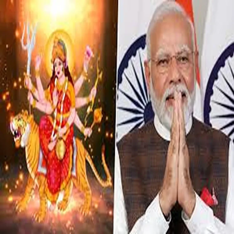 Navratri modi chaitra greetings