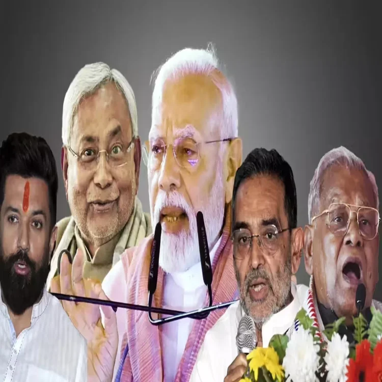 Nda bihar government cm announcement