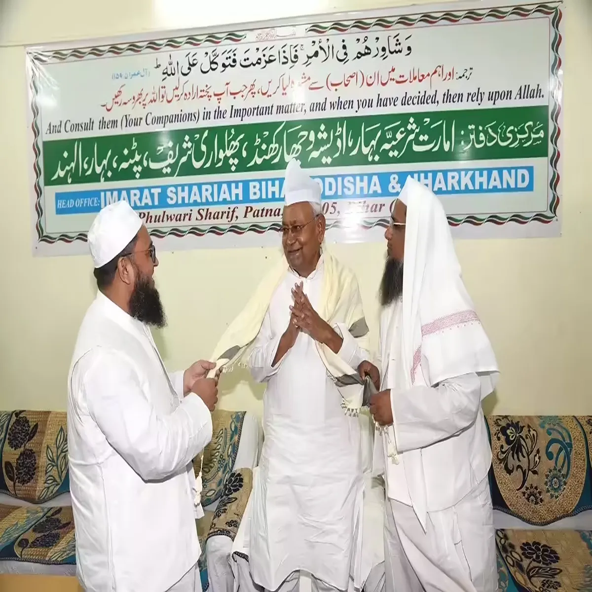 Politics nitish kumar marks eid visits