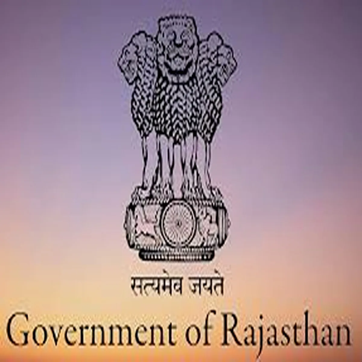 Bureaucracy rajasthan government orders major late