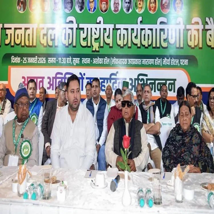 Rajya sabha bihar fifth seat contest