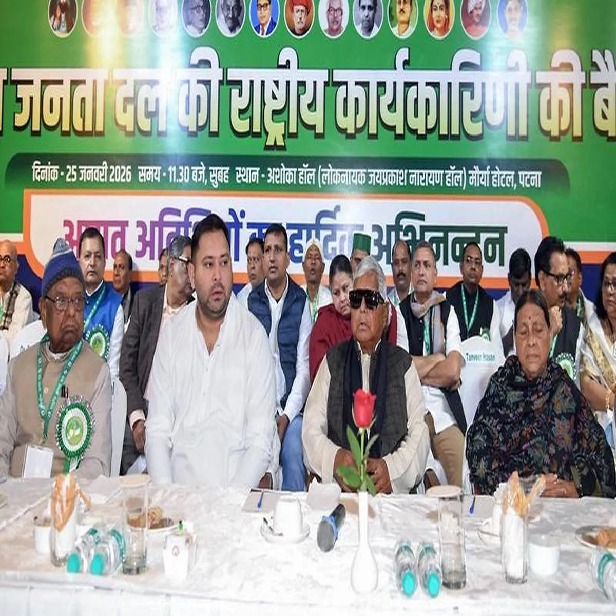 Rajyasabhaelection tight numbers make bihar fifth