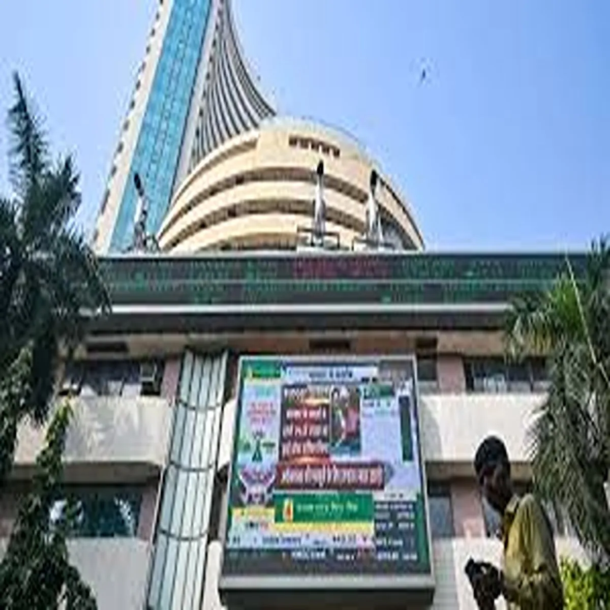 Stockmarket indian equity benchmarks slip amid