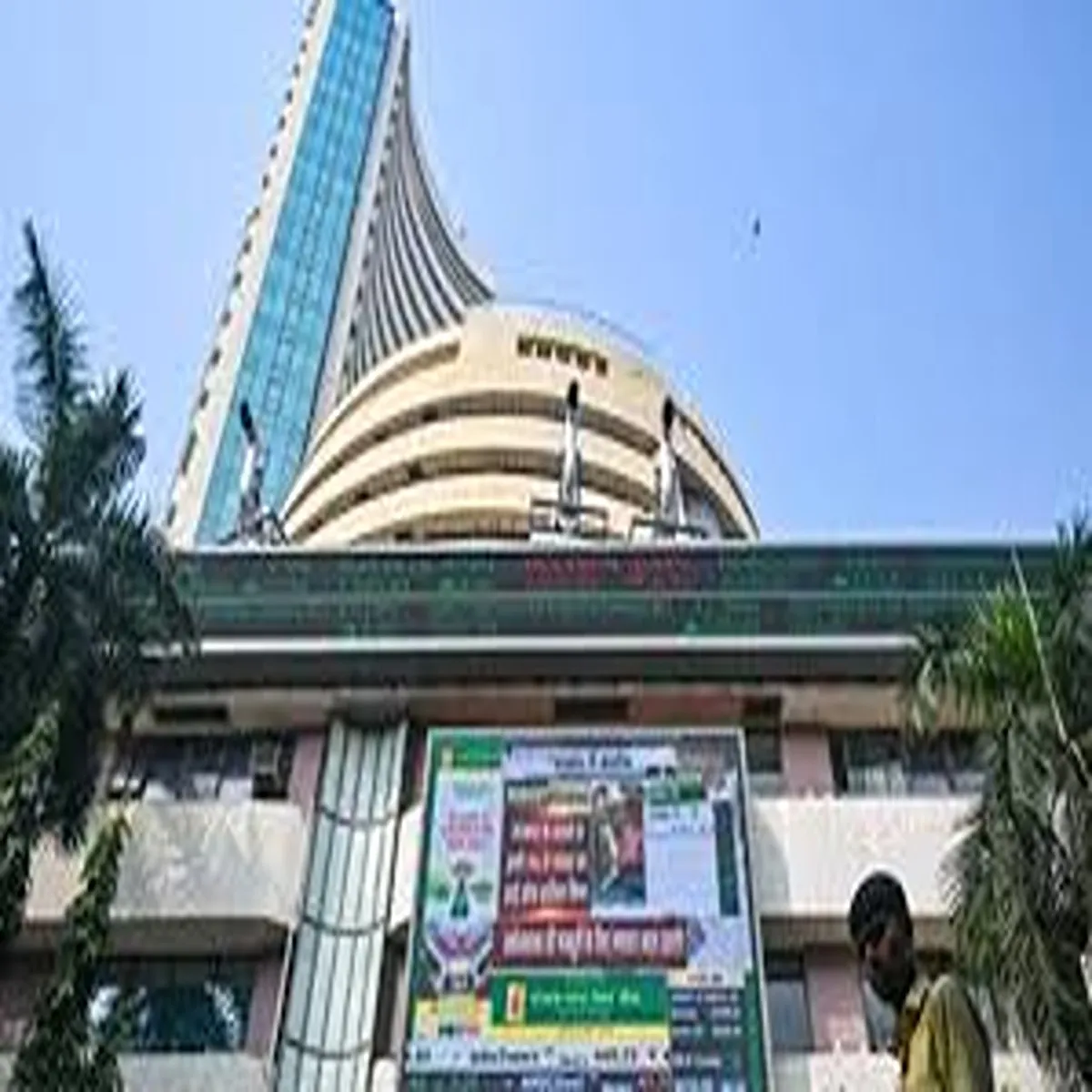 Stockmarket indian equities tumble open oil