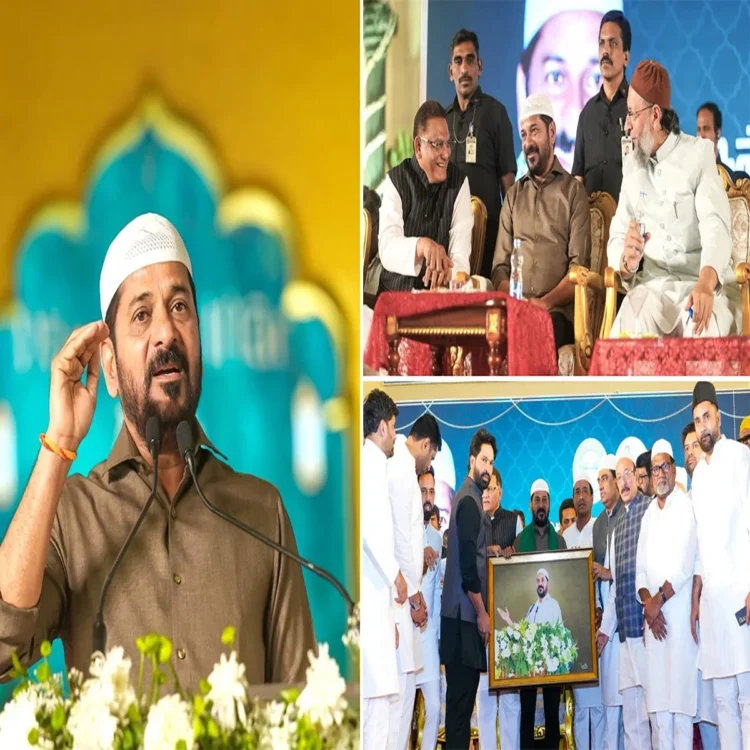 Telangana revanth reddy iftar unity message