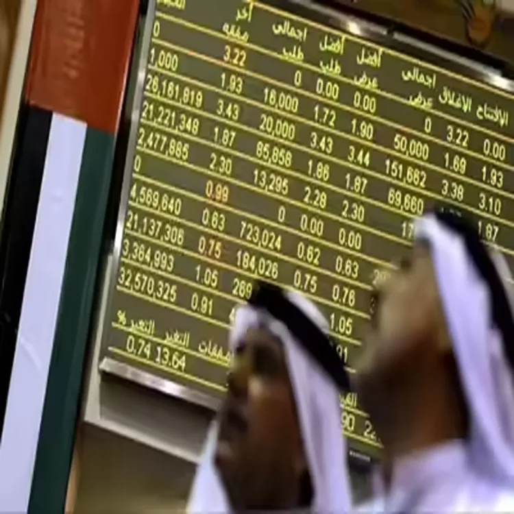 Uae stock markets two day closure