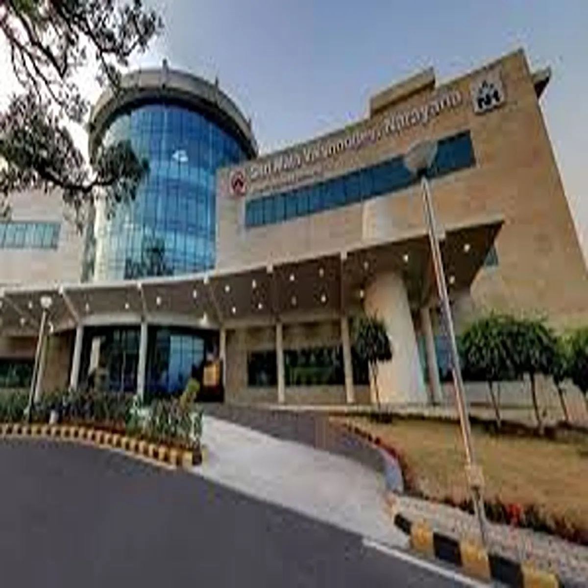 Medicaleducation vaishno devi medical institute seeks