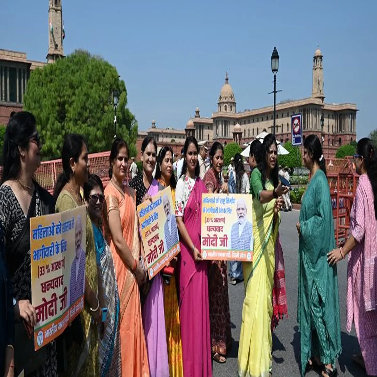 Womenreservation government explores changes implement women
