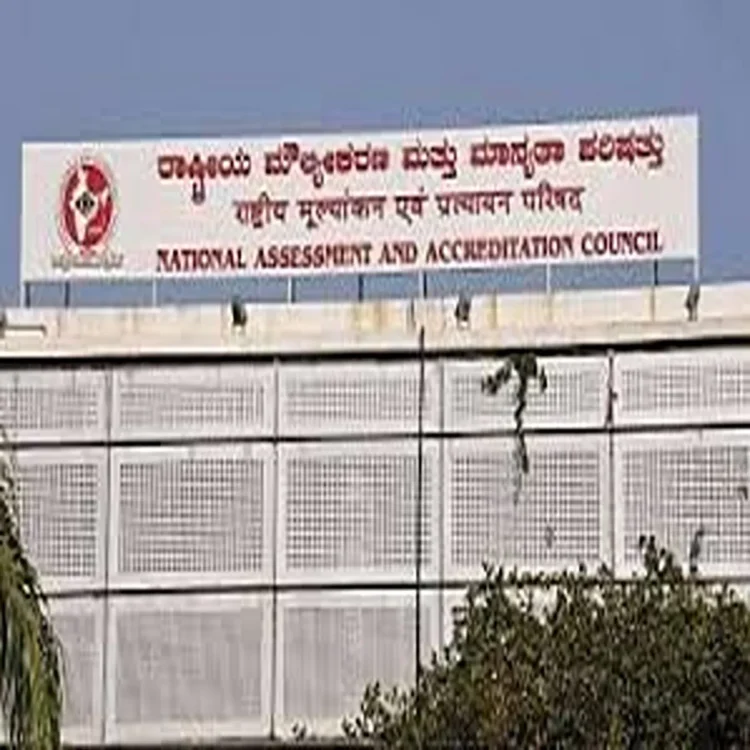 Accreditation delay new system universities