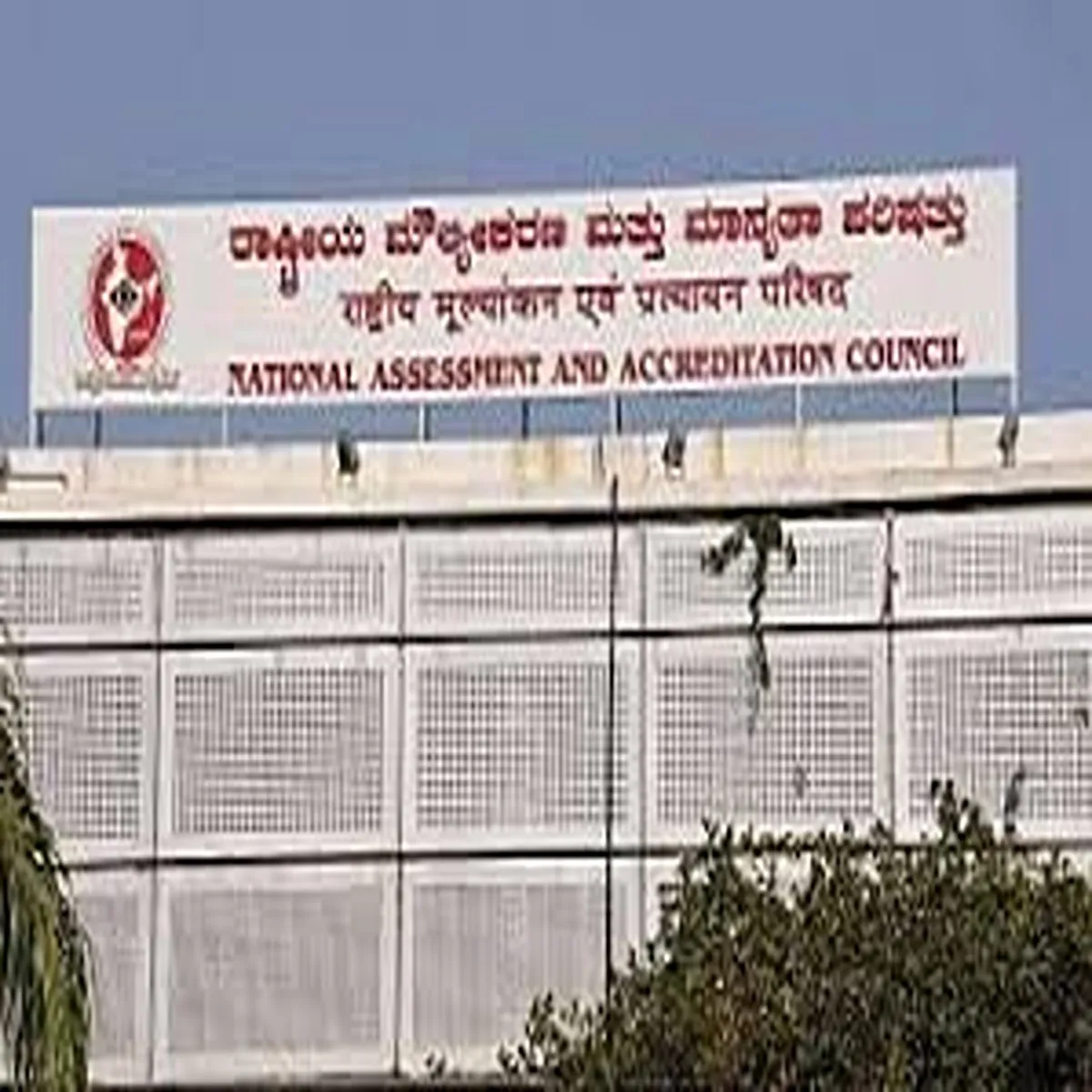 Accreditation new system delay leaves universities