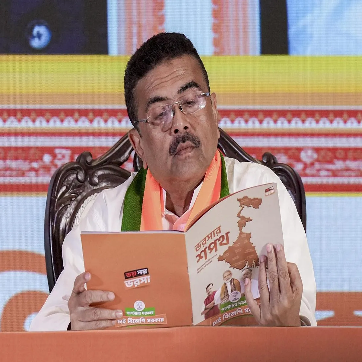 Elections adhikari alleges fake press cards