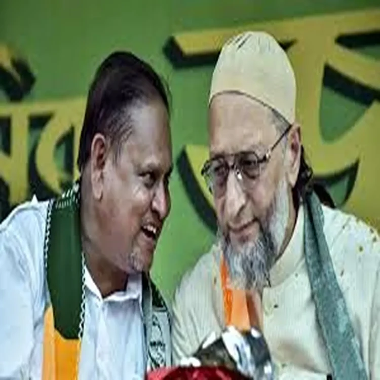 Aimim ends alliance bengal polls
