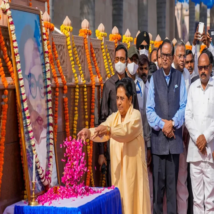 Ambedkar mayawati tribute lucknow