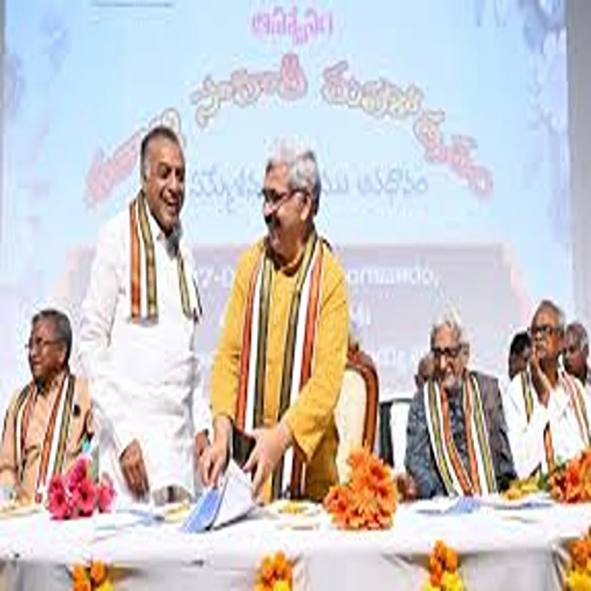 Education andhra university marks centenary focus