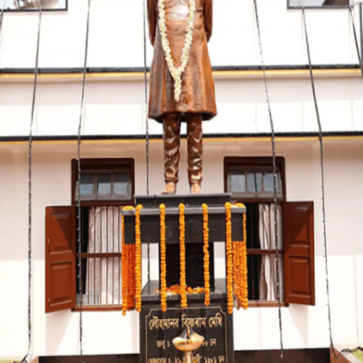 Assam tribute paid former chief minister