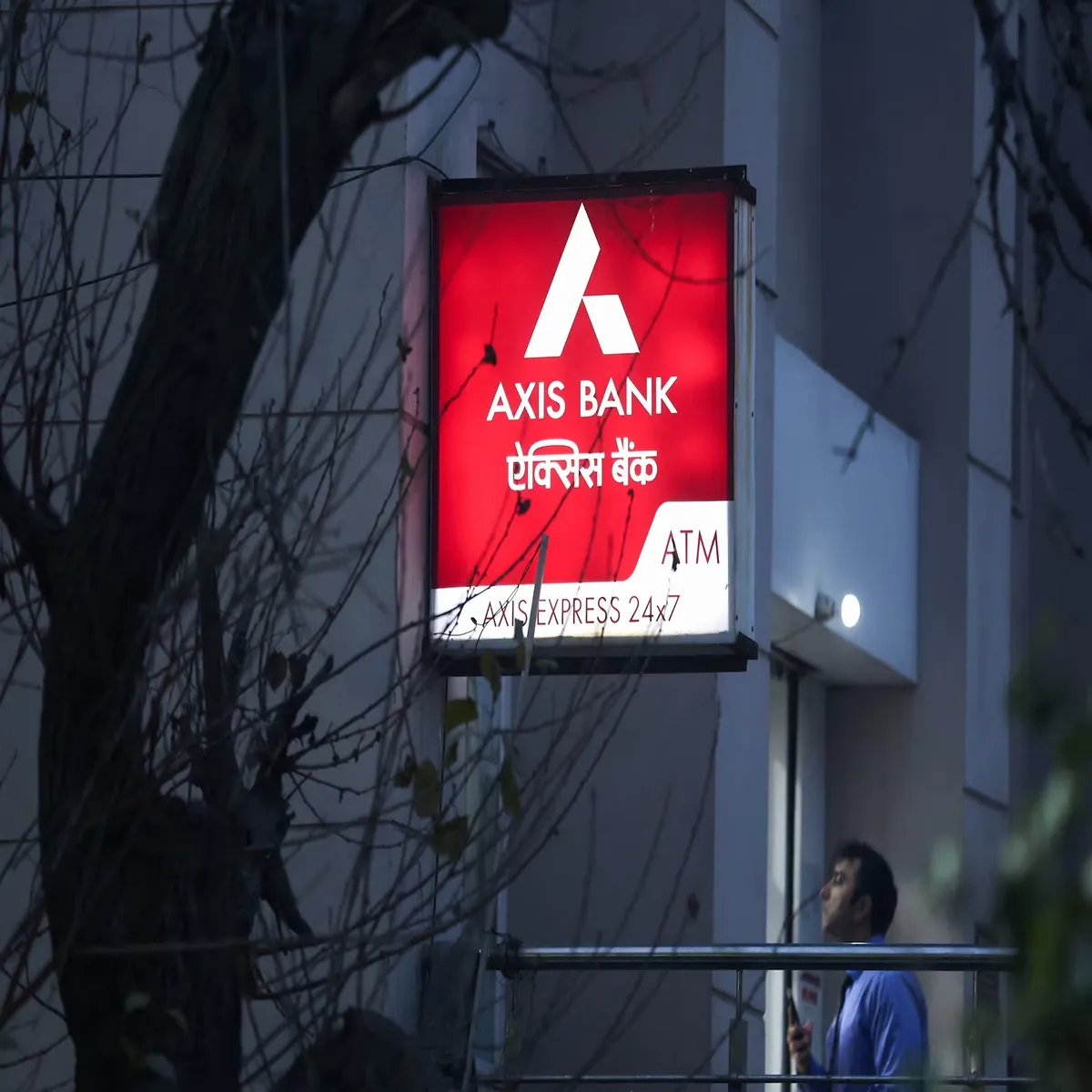 Banking axis bank reports marginal dip