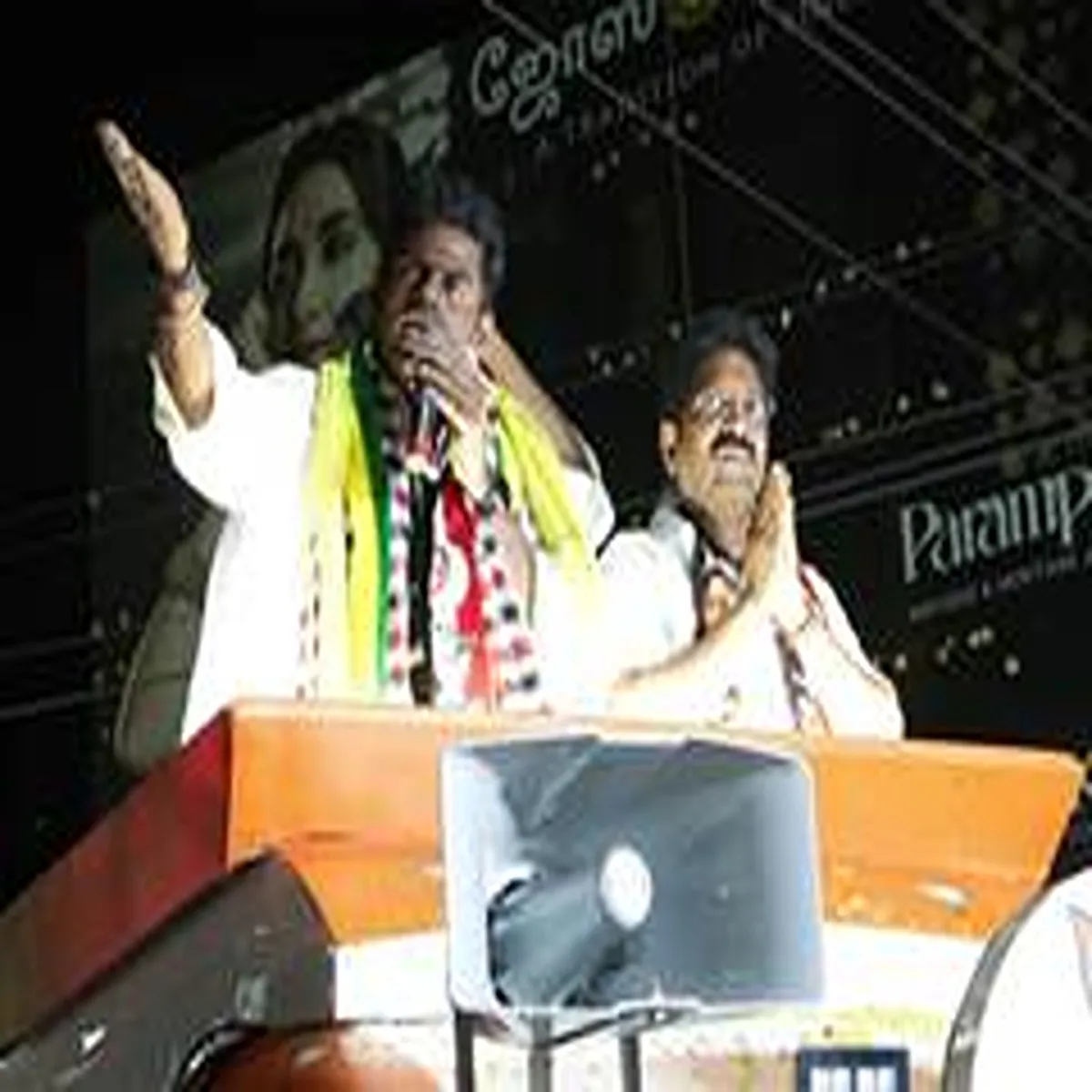 Elections ballygunge set close contest parties