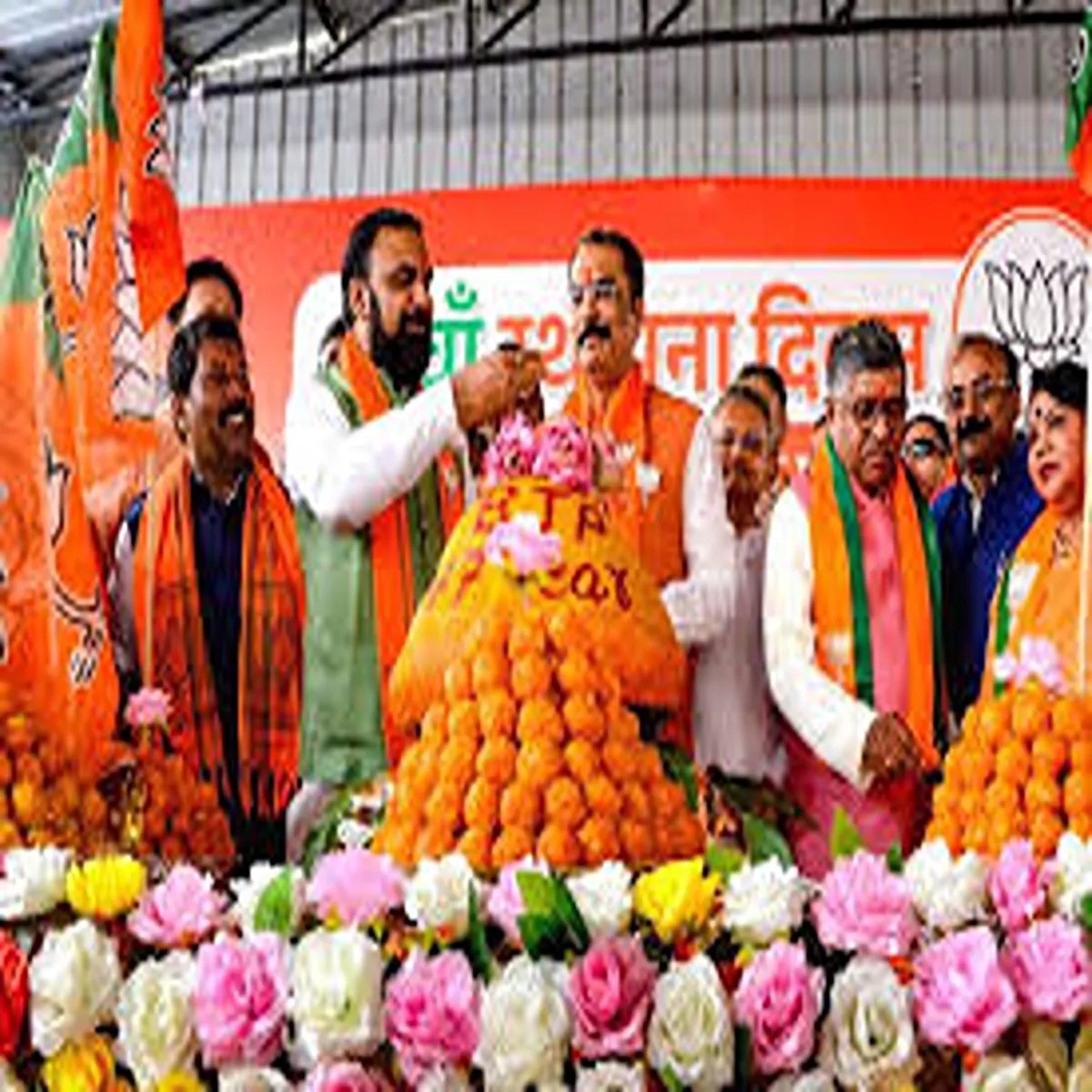 Politics bjp marks foundation day events