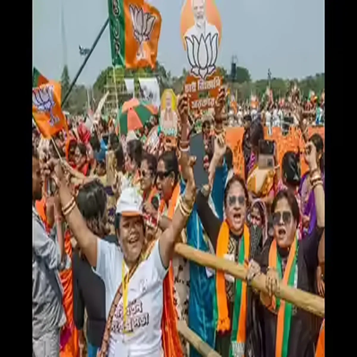 Election bjp names key campaigners west